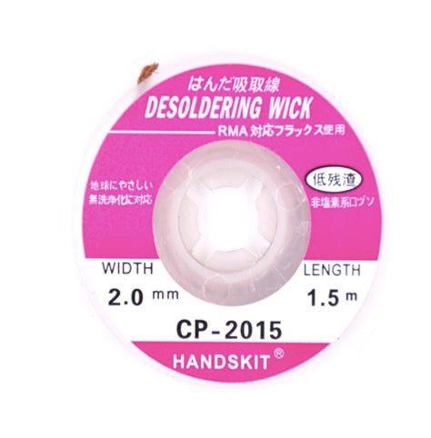 1.5M 2.0mm Desoldering Braid – Solder Remover Wick Wire, High Efficiency, Oxidation Resistant, For PCB Repair & Electronics